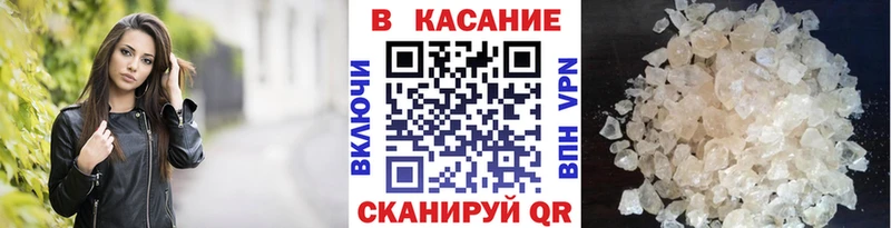 Сколько стоит Верещагино Марихуана  Мефедрон  МЕТАДОН  ГАШ 