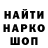 Кетамин VHQ Kateryna Oleksandrivna