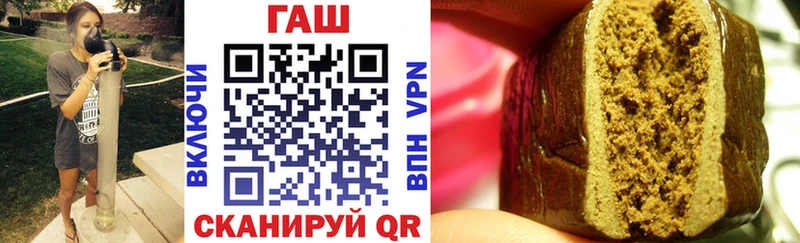 ГАШИШ гарик  Верещагино 