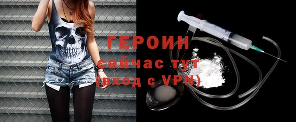 кокаин перу Елабуга