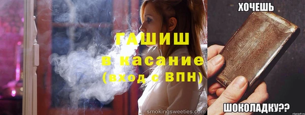 СК Дмитровск