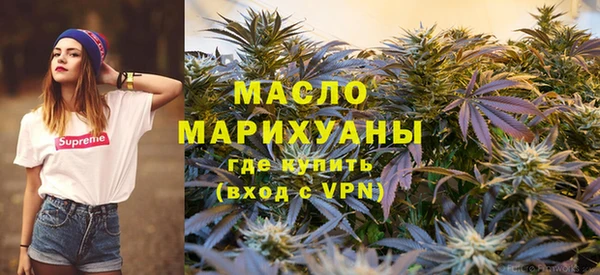 наркотики Дмитров