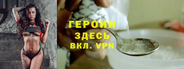 мдма Елизово