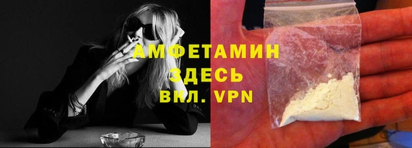 наркотики Дмитров