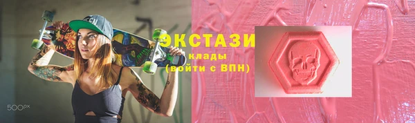 СК Дмитровск