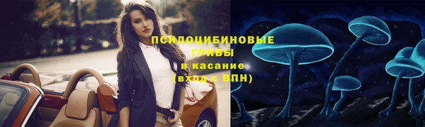 наркотики Дмитров