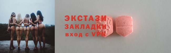 круглые Дмитриев