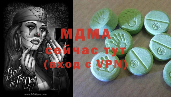 кокаин перу Елабуга