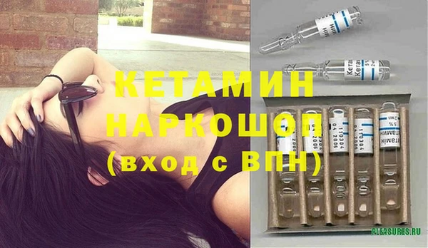 круглые Дмитриев