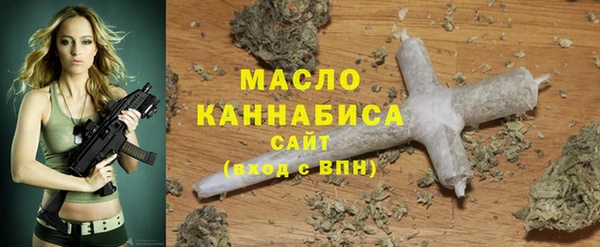 кокаин перу Елабуга