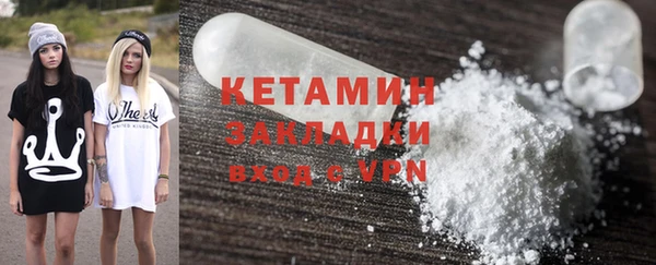 spice Гусев