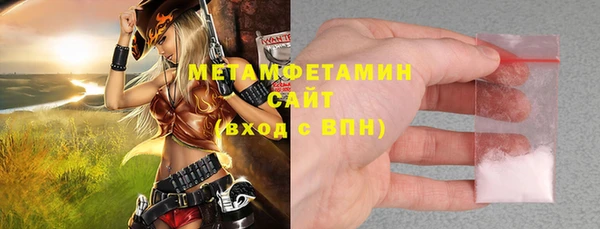 spice Гусев