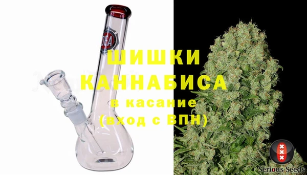 наркотики Дмитров
