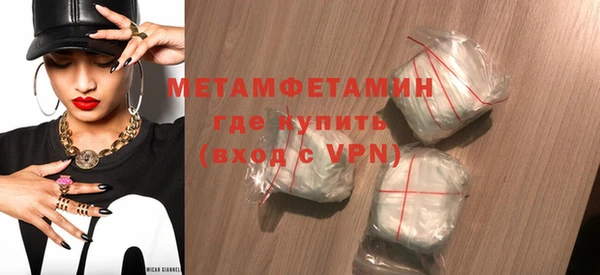 круглые Дмитриев