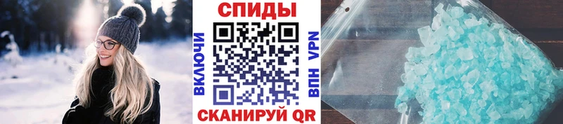 hydra tor  Верещагино  мориарти какой сайт  МЕТАМФЕТАМИН кристалл 
